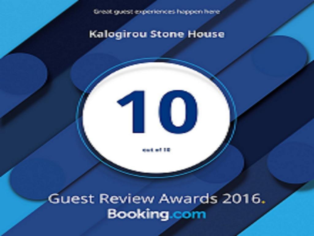 Kalogirou Stone House Limniónas Exterior foto